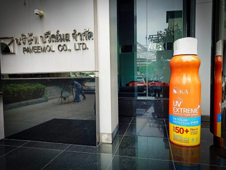 ม็อคอัพ ขวดKA09