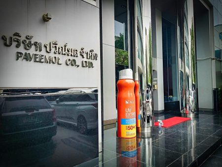 ม็อคอัพ ขวดKA10