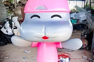 น้องพยูน เค้กท่าปาป จ.ตรัง
