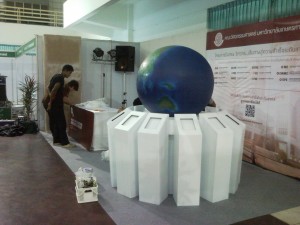 globe11