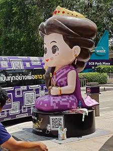 แม่มณี04