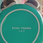 soul young