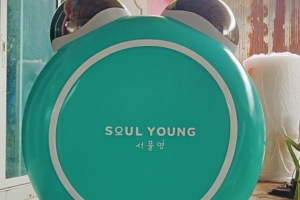 soul young