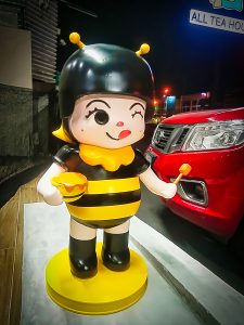 allteahouse_bee10
