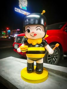 allteahouse_bee12