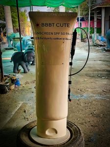 ม็อคอัพ หลอดครีมกันแดด05