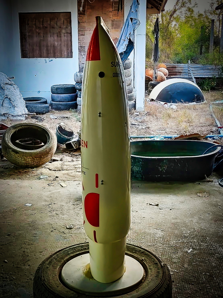 ม็อคอัพ หลอดครีมกันแดด06