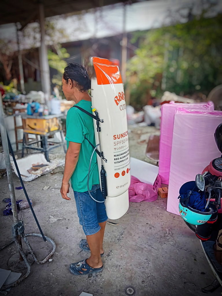 ม็อคอัพ หลอดครีมกันแดด09