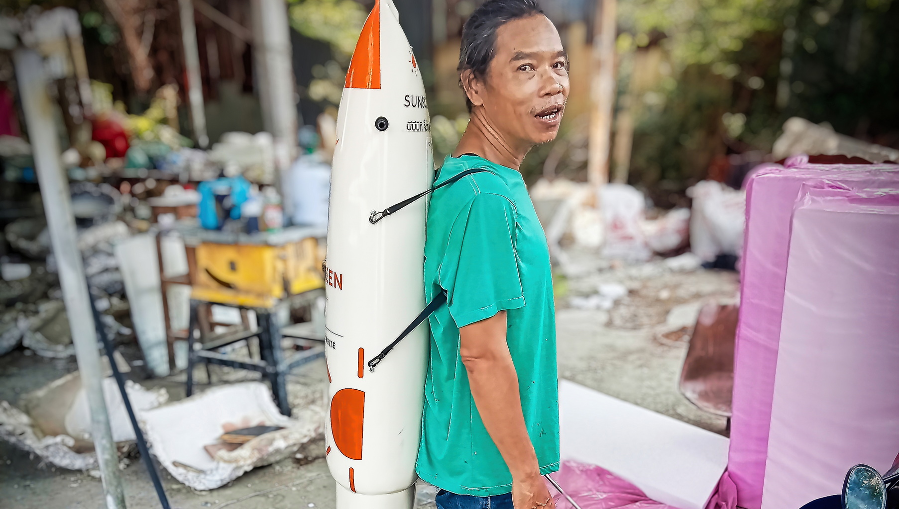 ม็อคอัพ หลอดครีมกันแดด11