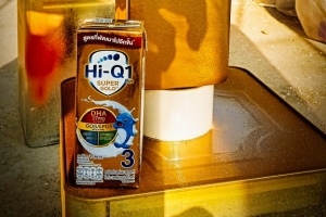 hi-q