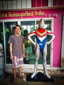 อุลตร้าแมนไดน่า14